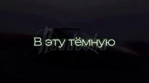 «Ворона с х@ем во рту» Матерная частушка, созданная ИИ в России, попала в мировой топ-чарт Shazam