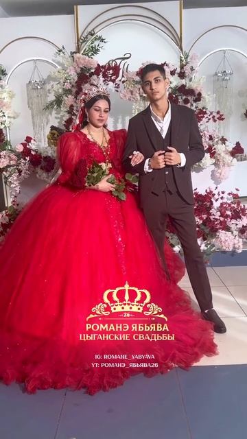 Новая пара Толя и Марина 💞 г. Невинномысск смотреть онлайн