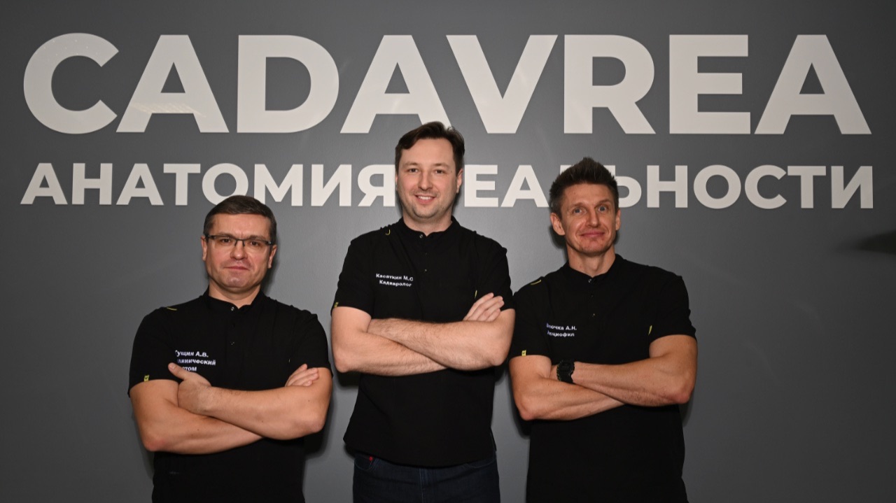 CADAVREA | Подводим итоги 2025 года и обсуждаем планы на 2026