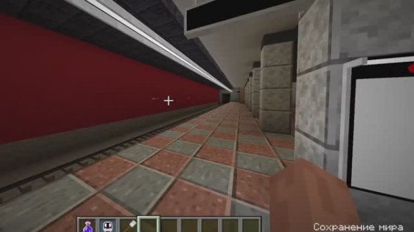 обзор станцие новомосковская в майнкрафте