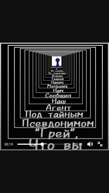 sprunki смотреть онлайн