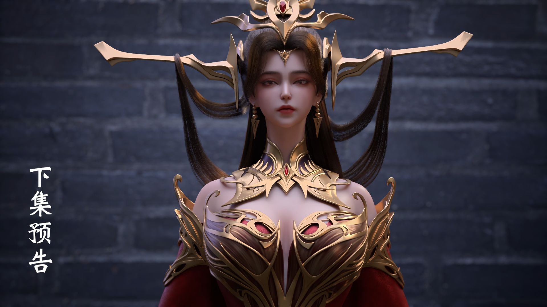 Контратака изгнанного ученика 146 (превью) смотреть онлайн