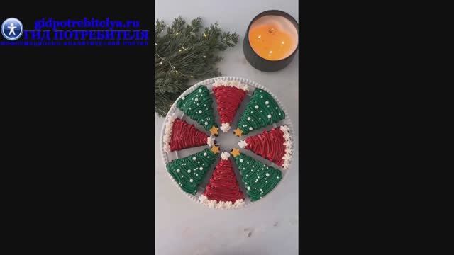 Новогоднее украшение коржей в виде елочек смотреть онлайн