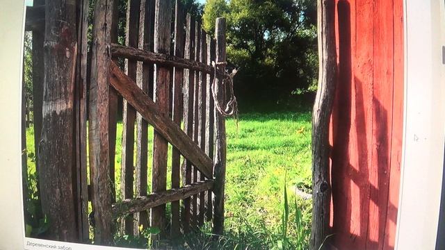 Хитрости деревенских людей, городским такое на ум не придет . ПОДПИШИСЬ смотреть онлайн