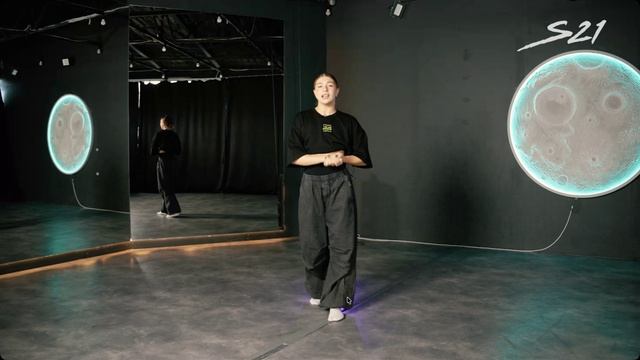 Утро | 13 декабря