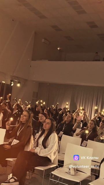 Школа волонтерского корпуса смотреть онлайн