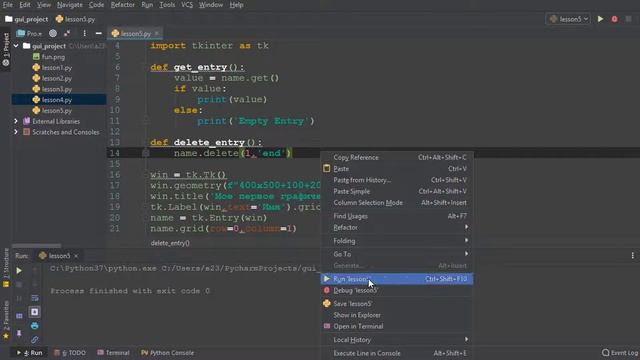 Создание GUI приложения Python tkinter. Виджет Entry смотреть онлайн