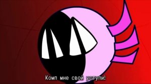 KinoPet музыка