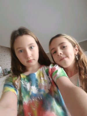 трансляция