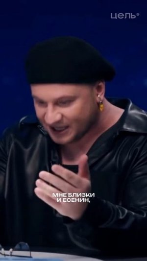 Мы часто ищем себя — один-единственный, настоящий, на всю жизнь. А что, если «настоящих» — много?