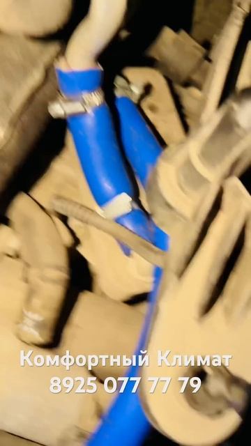 SKODA KOQIAQ промывка от СИЛИКАГЕЛЯ ШКОДА КОДИАК силикагель «процессы работы для клиента » смотреть онлайн