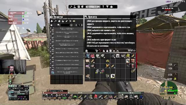 7 Days to Die Rebirth. Режим Чистка. Прохождение №13