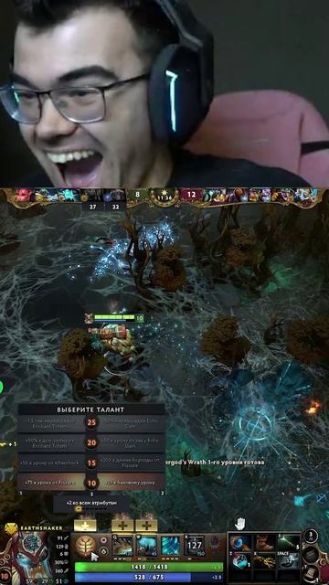 Отомстил ЗА ВСЕХ пострадавших от БРУДАПИКЕРОВ! #dota2 #дота2 смотреть онлайн