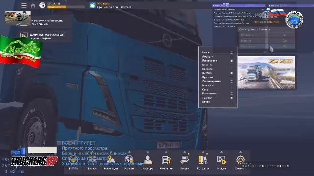 Внеплановый Стрим просто играем игры смотреть онлайн