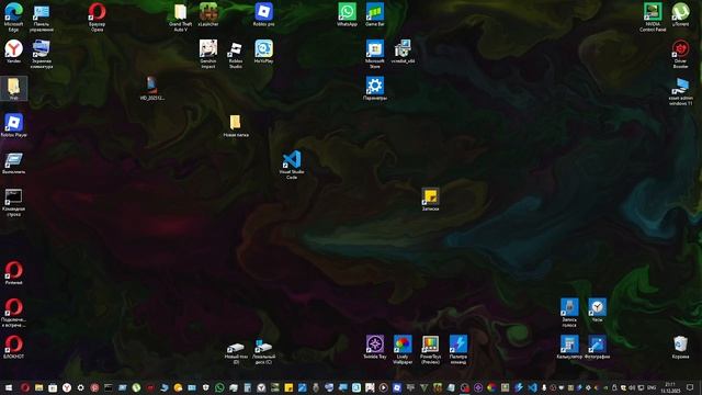 посмотри видео с моей клавиатурой смотреть онлайн