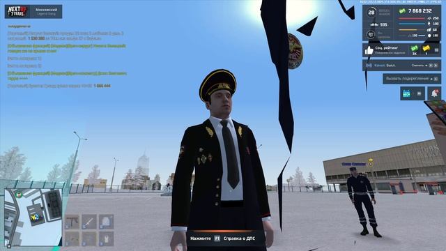 Дима Чижов Дмитрий Тахович повыха