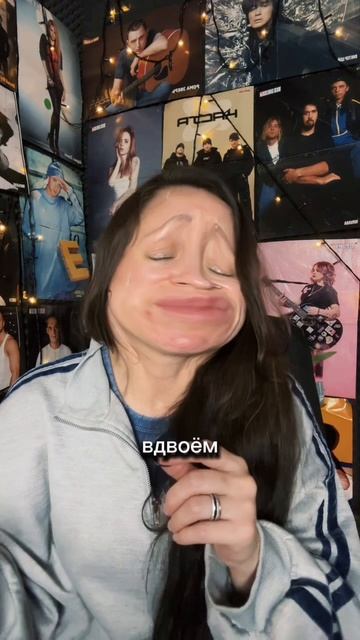 Часто заряжаете телефон?