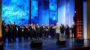 Попурри. Государственный Кубанский духовой оркестр. 4K(UHD).