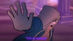 песня даста Санса „последняя резня"