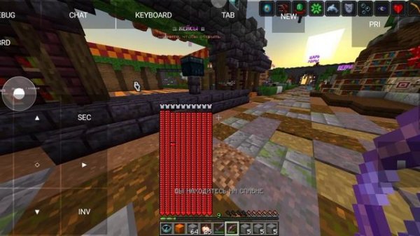 Супер зелья