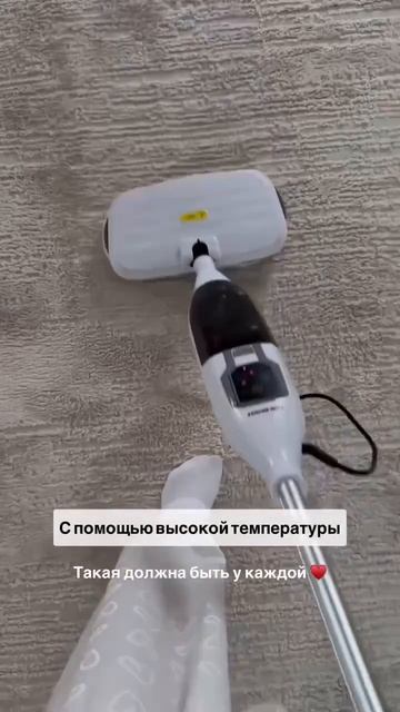 VID_20251213_215816_488