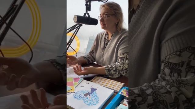 Развитие Эмоционального Интеллекта для детей и подростков