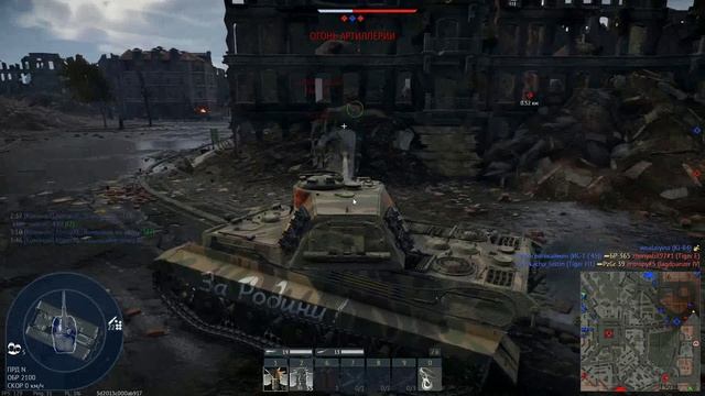 ТАНКИ #1 смотреть онлайн