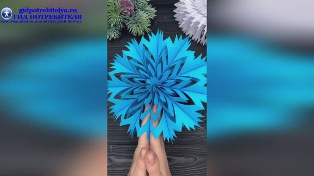 Бумажная снежинка на Новый год