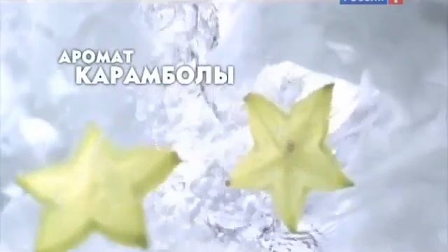 Реклама Nivea Молочко Алоэ Вера (2012) смотреть онлайн