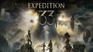 Expeditions 33: Как работают ПИКТОСЫ и ЛЮМЕНЫ?