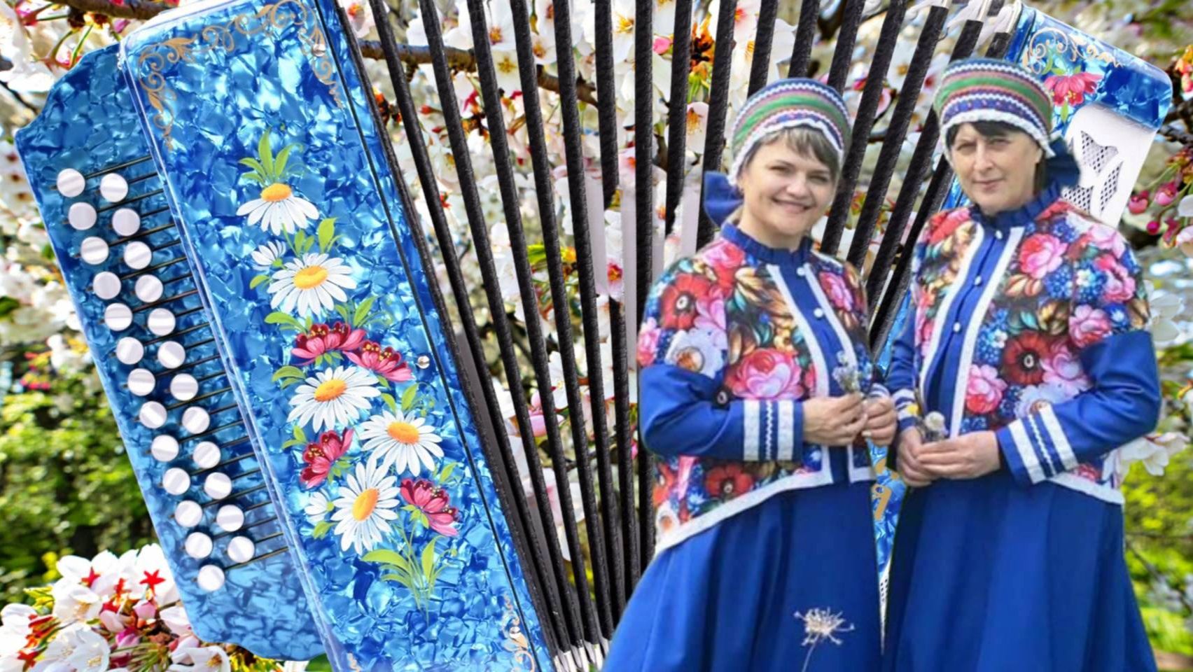 Вокальный дуэт "Лира" "Нам без гармошки не жить на земле!" (муз. и сл. Ирины Скибиной) смотреть онлайн