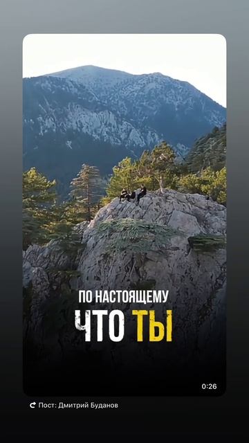 Что ты знаешь о себе? #осознанность