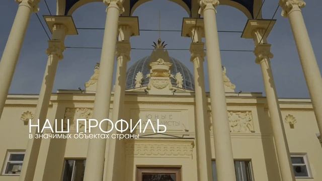 С Днём рождения, АЛРОКС г.Москва! 🎉