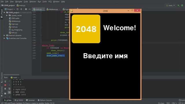 Пишем игру 2048 на Python Pygame. Часть 14. Рестарт игры смотреть онлайн