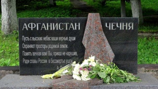 ПОГИБШИМ ГЕРОЯМ🔥(И.Горчаков)🔥🔥 смотреть онлайн