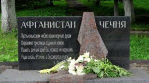 ПОГИБШИМ ГЕРОЯМ🔥(И.Горчаков)🔥🔥