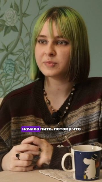 Что происходит после постановки СДВГ и аутизма? смотреть онлайн