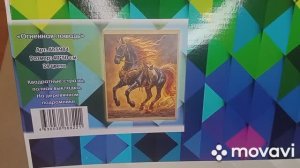 Обзор наборов алмазной мозаики и картины по номерам