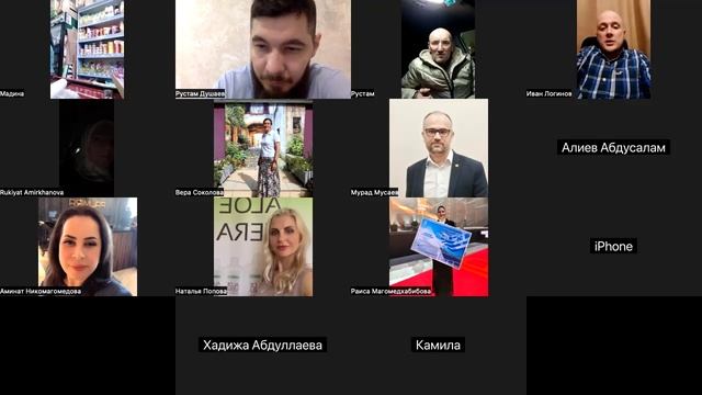 прямой эфир 13.12.2025