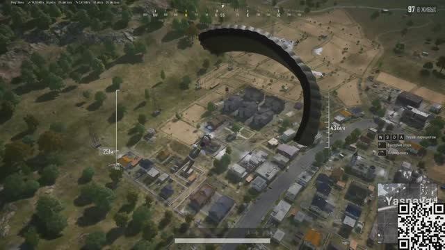 PUBG: BATTLEGROUNDS смотреть онлайн