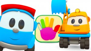 Обучающие песенки с Лёвой. Грузовичок Лева и названия пальцев руки