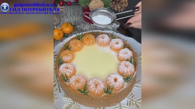 Праздничный сметанник смотреть онлайн