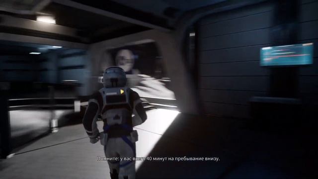 Deliver Us The Moon Прохождение#2 Все трофеи