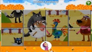 МАША И МЕДВЕДЬ МАШИНЫ СКАЗКИ ТРИ ПОРОСЁНКА МУЛЬТИК МАША И МЕДВЕДЬ