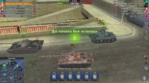 В конце не получилось на CS 63 Tanks Blitz | Танк Блиц