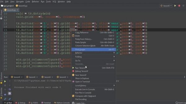 Создание GUI приложения Python tkinter. Создаем калькулятор на tkinter