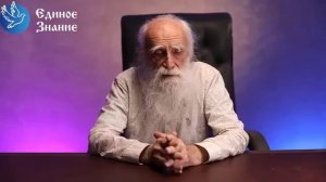 Лев Клыков - Новый мир или глобальная катастрофа. Отключение интернета. Разрушение матрицы.