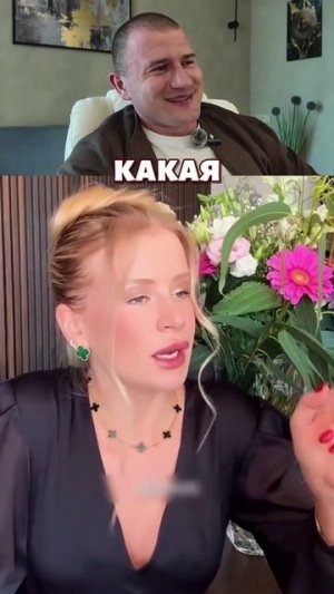 современные девушки