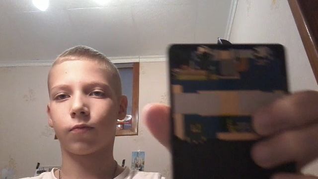 20251213_134848.mp4 смотреть онлайн