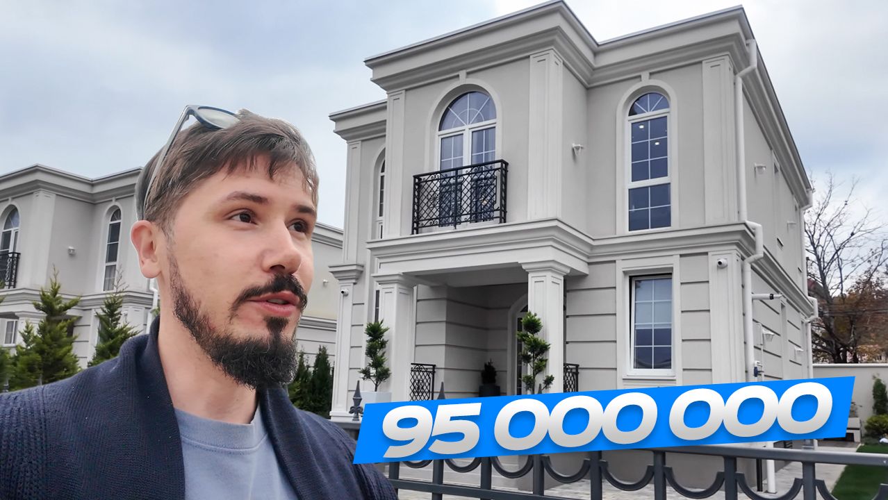 ДОМ В СОЧИ ЗА 95 000 000р. ЭКСКЛЮЗИВ! КП СОЛНЕЧНЫЙ САДЫ смотреть онлайн